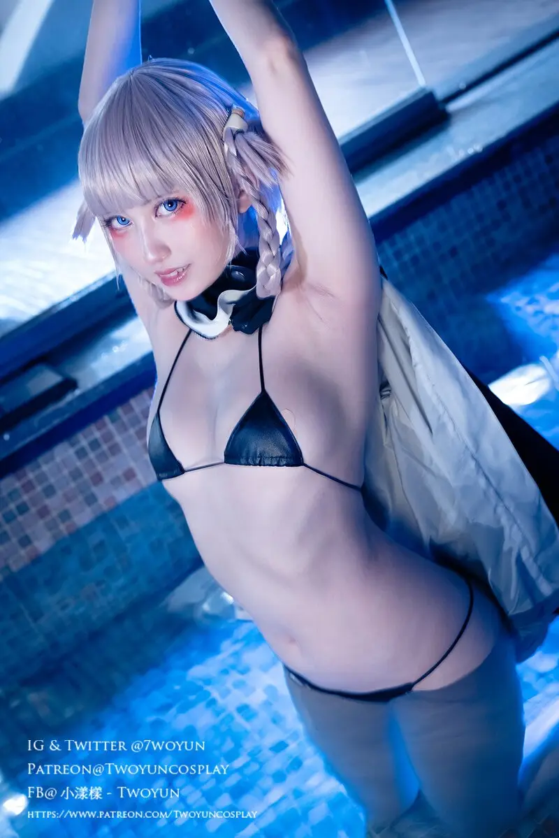 Twoyun Seductive Cosplay Tease Gallery — 2